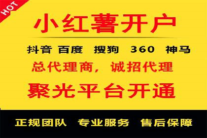 竞价广告的转化率提升策略——案例分享